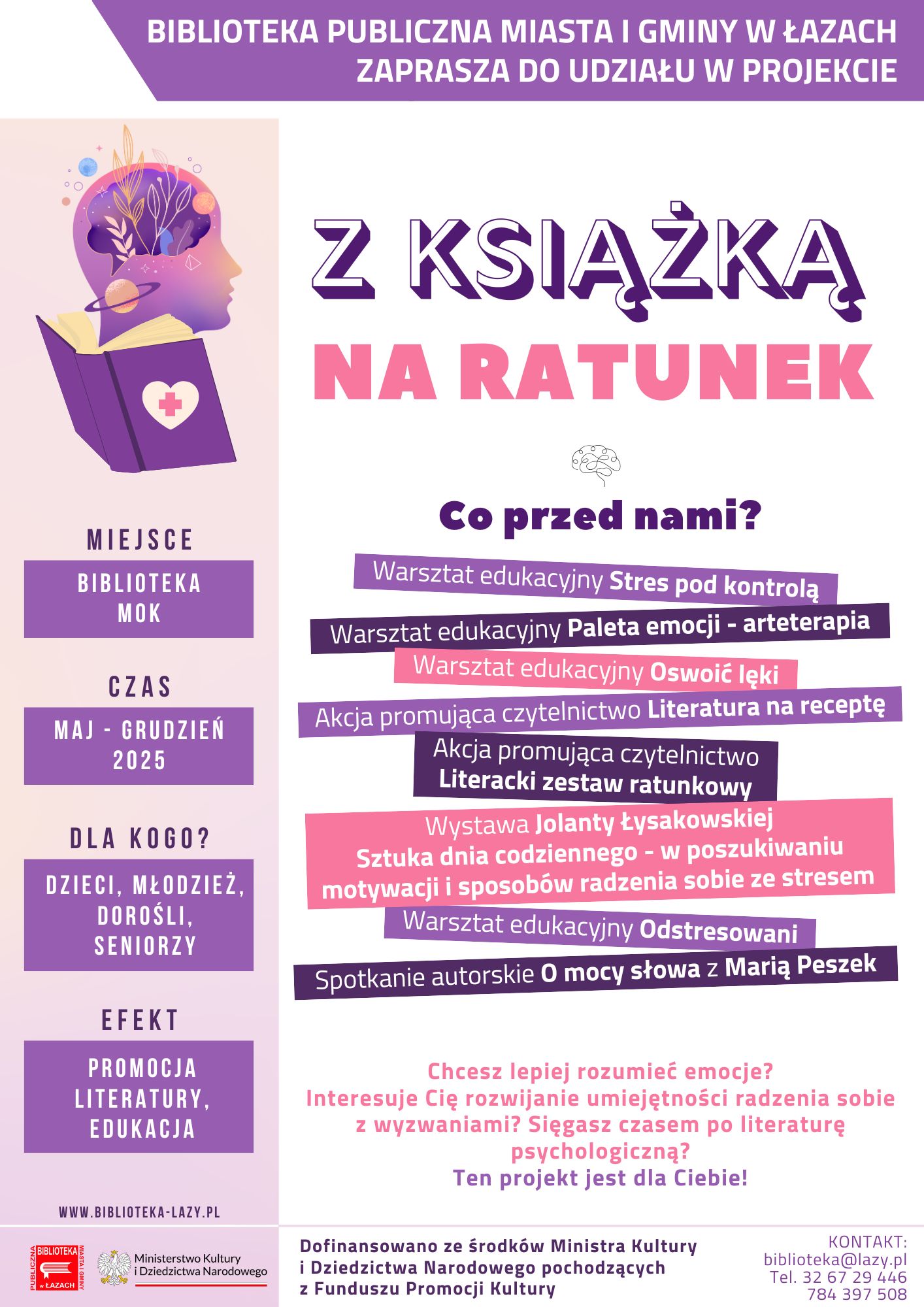 Projekt Z książką na ratunek – zapowiedź